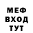 КЕТАМИН VHQ GamerSisy.84