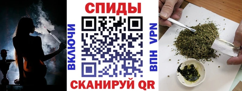 Бутират оксибутират Майский