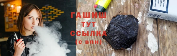 COCAINE Абдулино