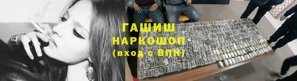 COCAINE Абдулино