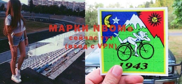 не бодяженный Алзамай