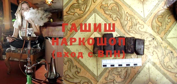 не бодяженный Алзамай