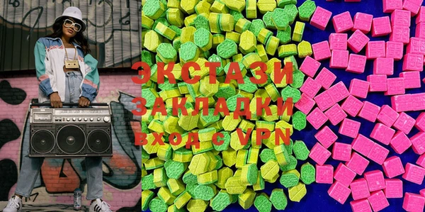 а пвп мука Алексеевка