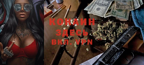а пвп мука Алексеевка