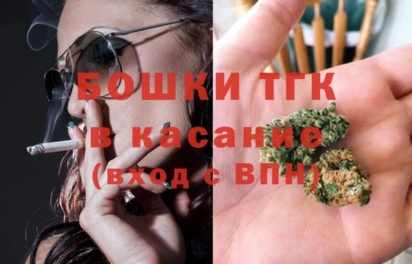 меф VHQ Абаза