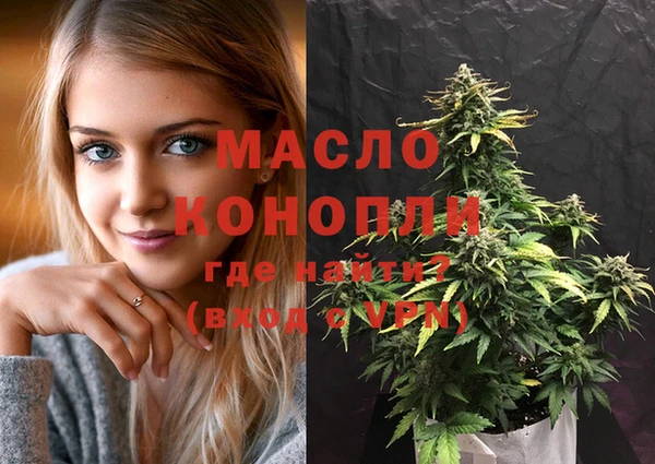 меф VHQ Абаза