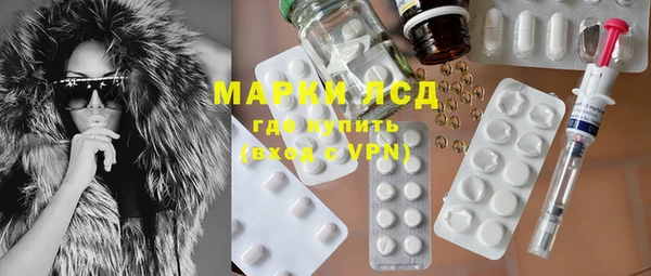 мдпв Покачи