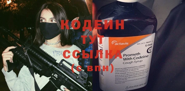 не бодяженный Алзамай