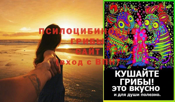 меф VHQ Абаза
