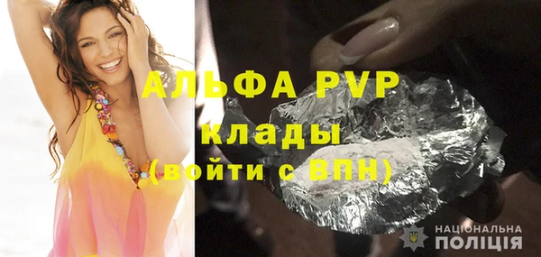 не бодяженный Алзамай