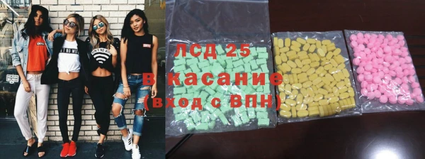 не бодяженный Алексин