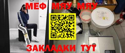 винт Коммунар