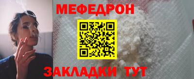 винт Коммунар