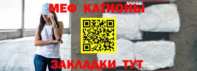 MDMA Premium VHQ Конаково