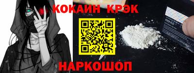 MDMA Premium VHQ Конаково