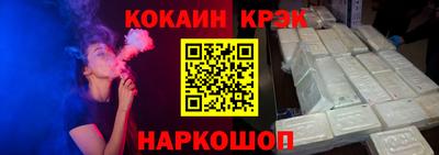 герыч Комсомольск-на-Амуре