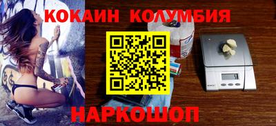 винт Коммунар