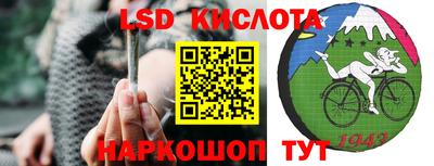 MDMA Premium VHQ Конаково