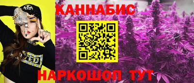 MDMA Premium VHQ Конаково