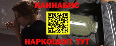 MDMA Premium VHQ Конаково