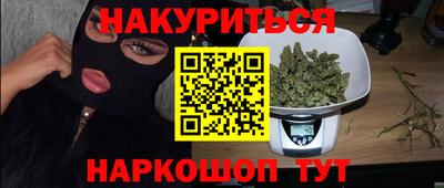 винт Коммунар