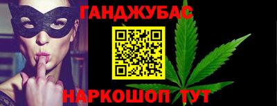 винт Коммунар