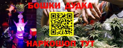 MDMA Premium VHQ Конаково