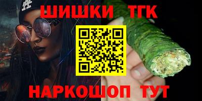 MDMA Premium VHQ Конаково