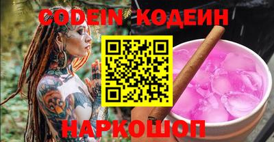 mix Кунгур