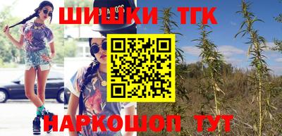 MDMA Premium VHQ Конаково