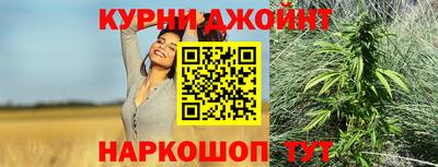 герыч Комсомольск-на-Амуре