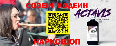 винт Кулебаки