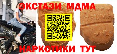герыч Комсомольск-на-Амуре