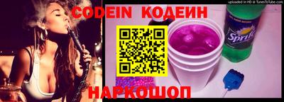 мет Кумертау