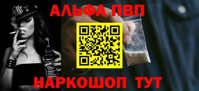 MDMA Premium VHQ Конаково