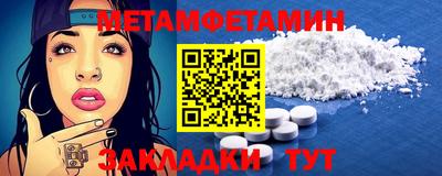 MDMA Premium VHQ Конаково