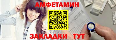 винт Коммунар