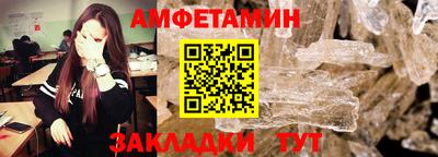 винт Коммунар