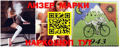 винт Коммунар