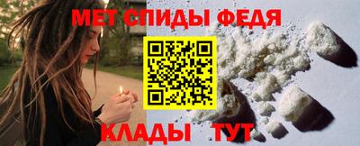 MDMA Premium VHQ Конаково