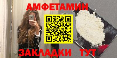 MDMA Premium VHQ Конаково