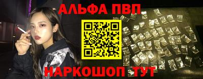 MDMA Premium VHQ Конаково
