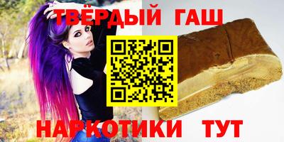 MDMA Premium VHQ Конаково