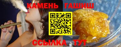 винт Коммунар
