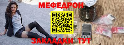 MDMA Premium VHQ Конаково