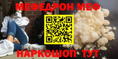 MDMA Premium VHQ Конаково