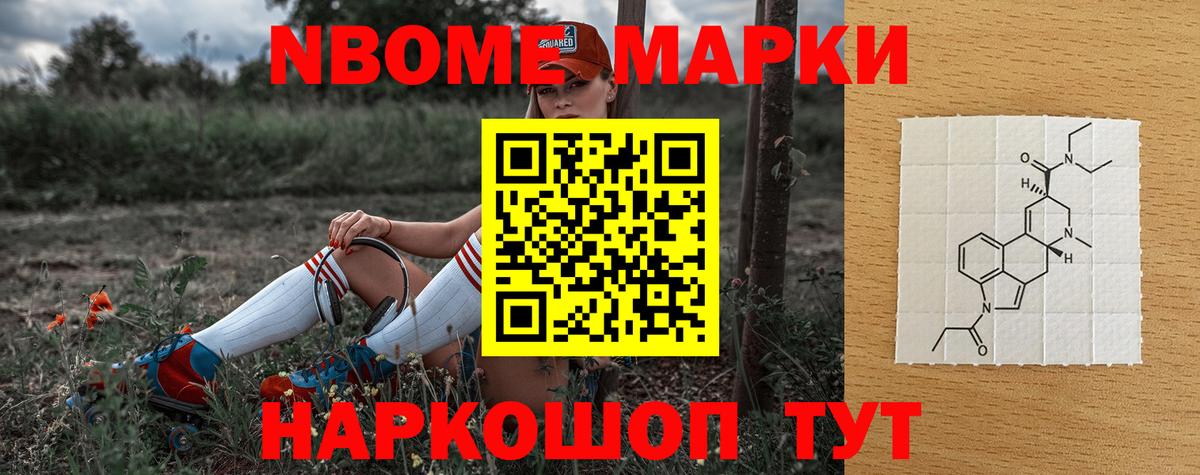Лсд 25 экстази кислота  Вход с VPN  Майский  Лсд 25 экстази ecstasy 